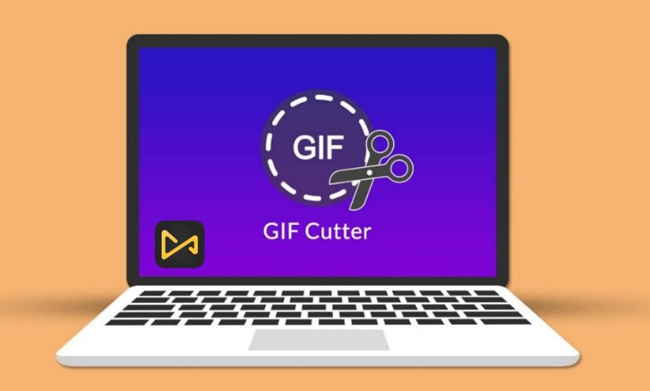 best gif cutters